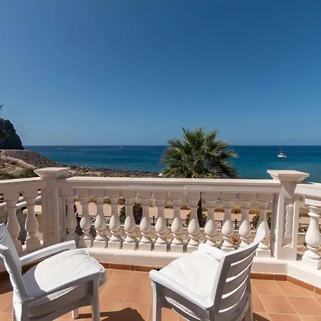 Parque Tropical 5 - Three Bed Villa